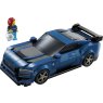 lego-76920