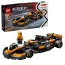 lego-77251