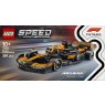 lego-77251