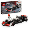 lego-77250