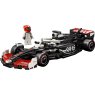 lego-77250