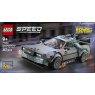 lego-77256