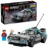lego-77256