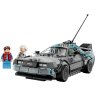 lego-77256
