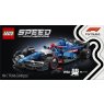 lego-77246