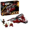 lego-75401