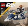 lego-75400