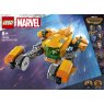 lego-76254