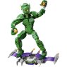 lego-76284