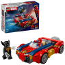 lego-76336
