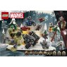 lego-76291