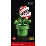 lego-71426