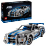 lego-42210