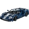 lego-42154