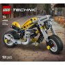lego-42225