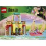 lego-75681