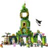 lego-75684